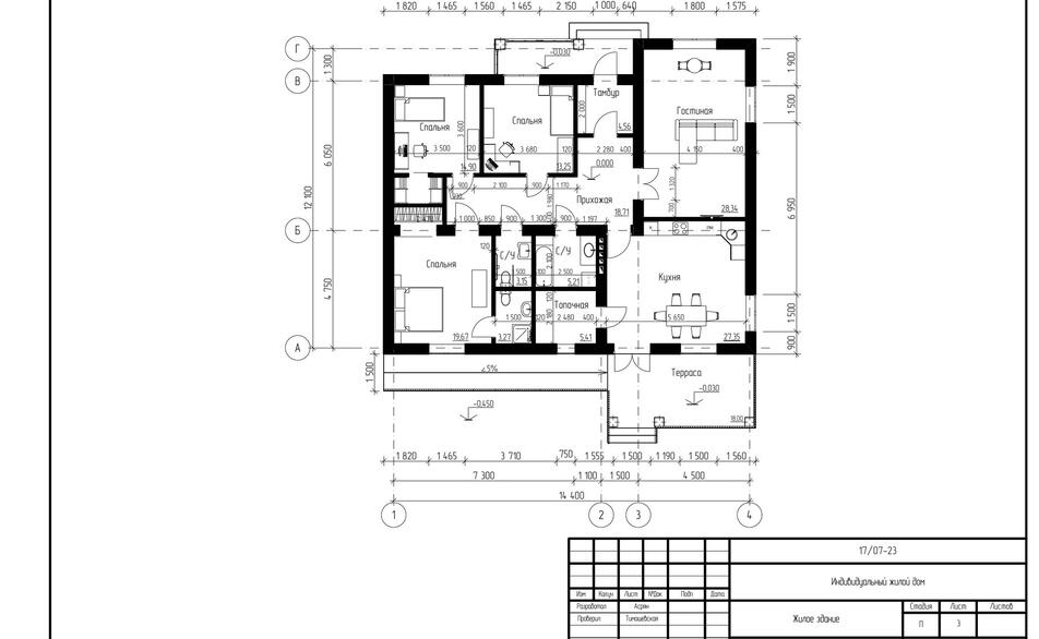 import-house-dom-beloberezovskiy-plan-1.jpg