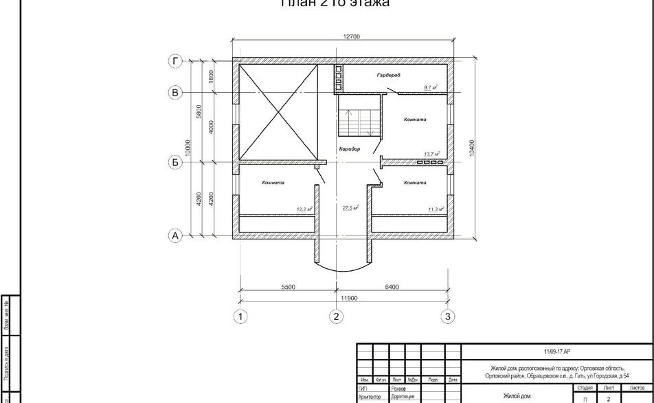 import-house-dom-gat-plan-2.jpg