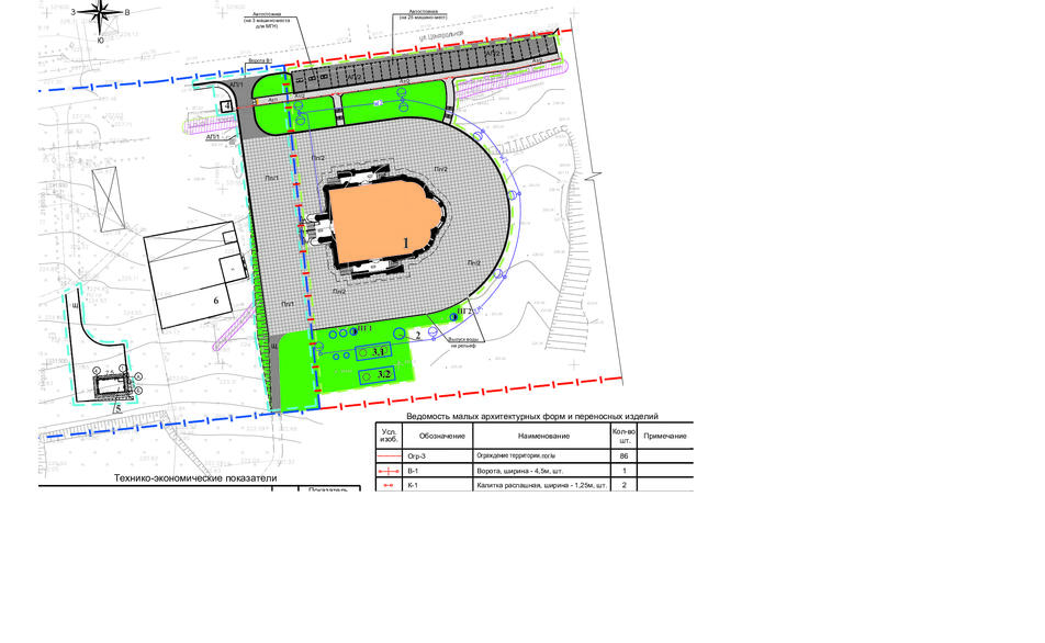 site-plan.jpg